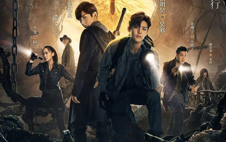 Phim mang đậm yếu tố siêu nhiên, kết hợp giữa hiện đại và truyền thuyết