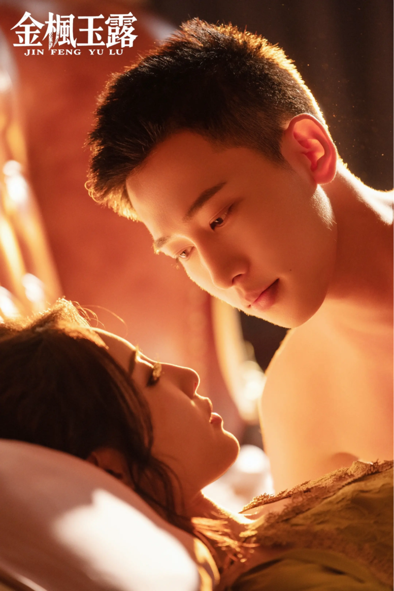 “Kim Phong Ngọc Lộ” là câu chuyện nữ luật sư trọng sinh về 30 năm trước để thay đổi vận mệnh.