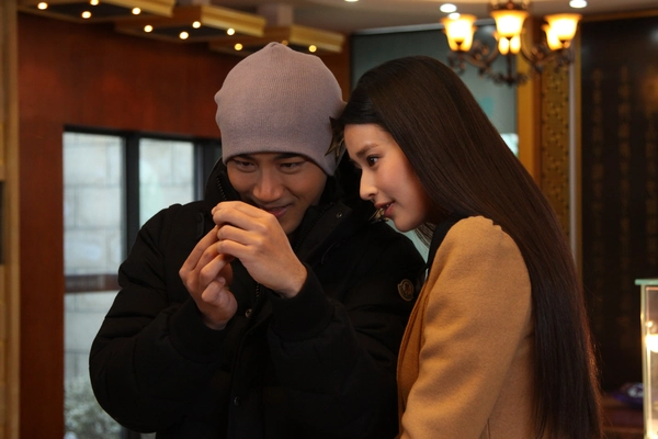 Truy Đuổi Ái Tình