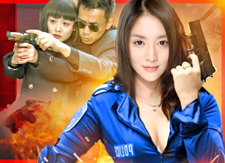 Phim Đại trinh phá