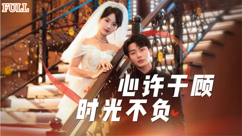 Giả Dực Tuyên sở hữu vẻ đẹp xinh xắn, ngọt ngào