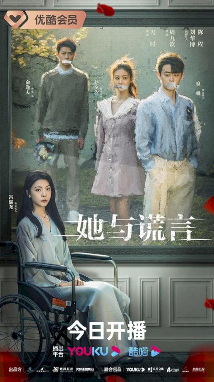 “Nàng Và Lời Nói Dối” là một trong những bộ phim ngoại tình Trung Quốc hấp dẫn.