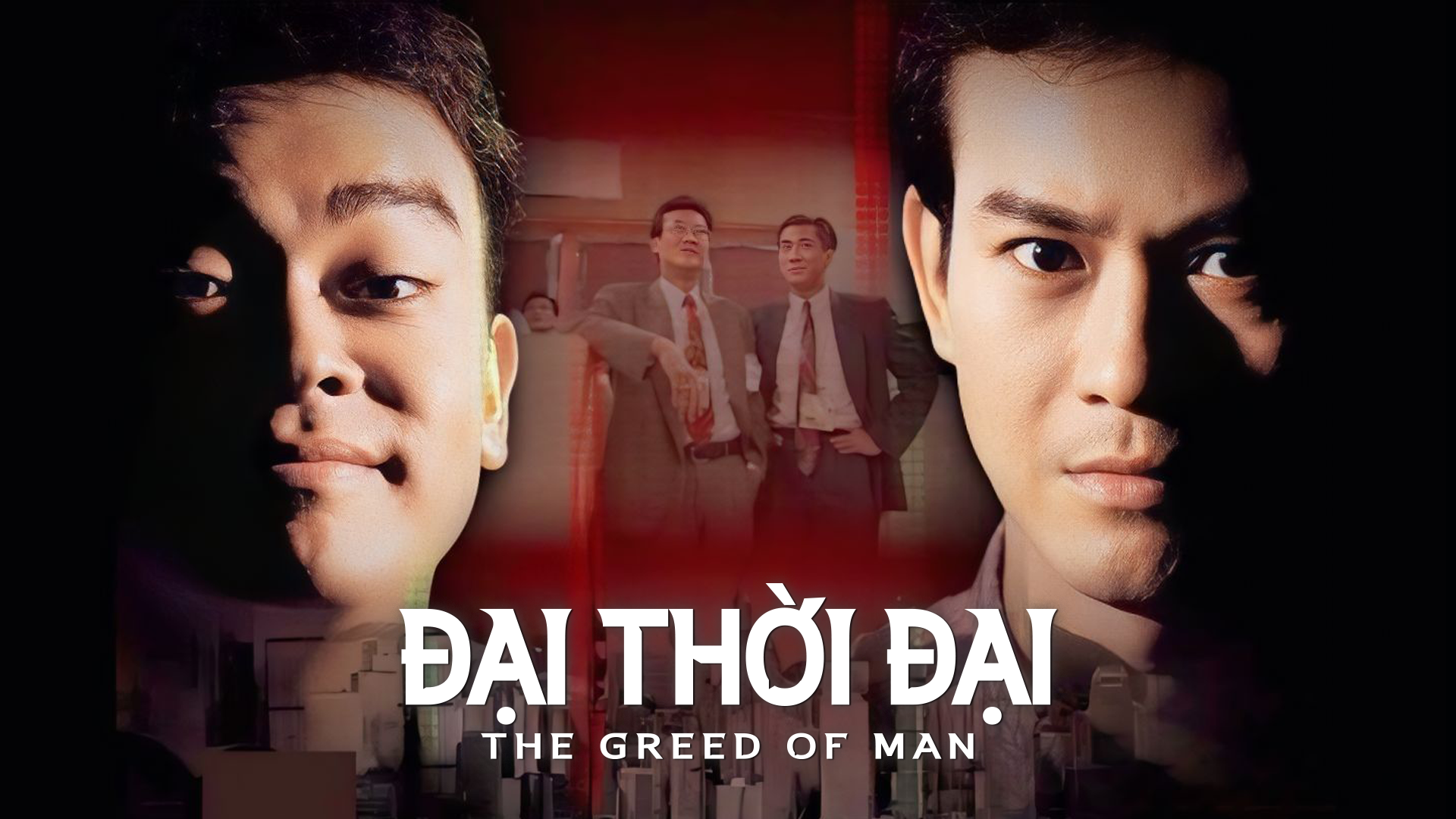 Đại Thời Đại – The Greed of Man (1992)