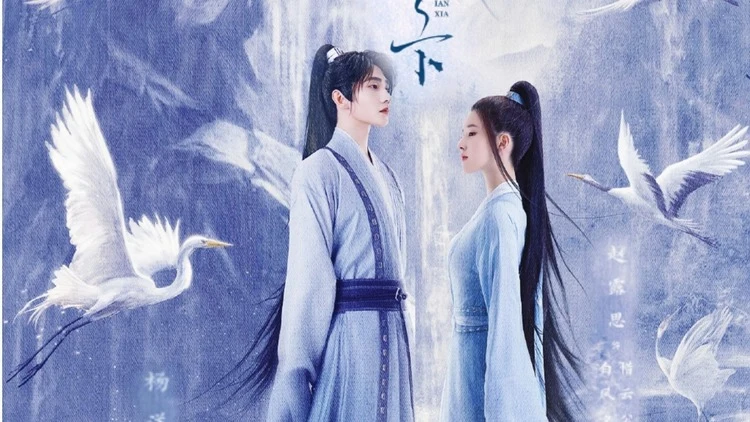 Thả thí thiên hạ 