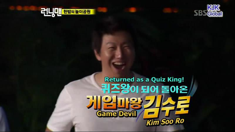 Tập 009: Lotte World