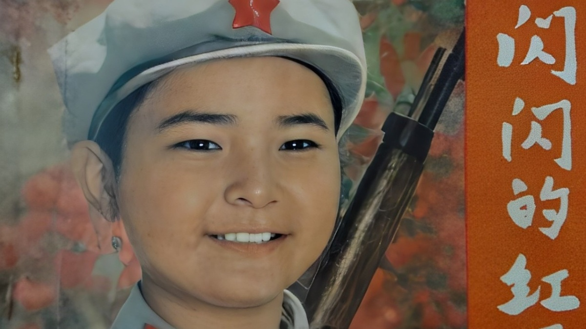 Sao đỏ lấp lánh