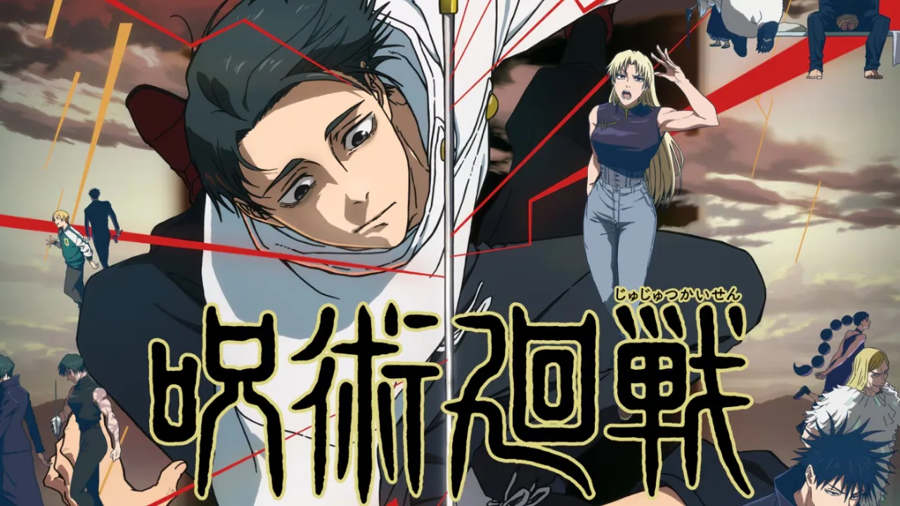 Chú Thuật Hồi Chiến Phần 3 (Jujutsu Kaisen Season 3)