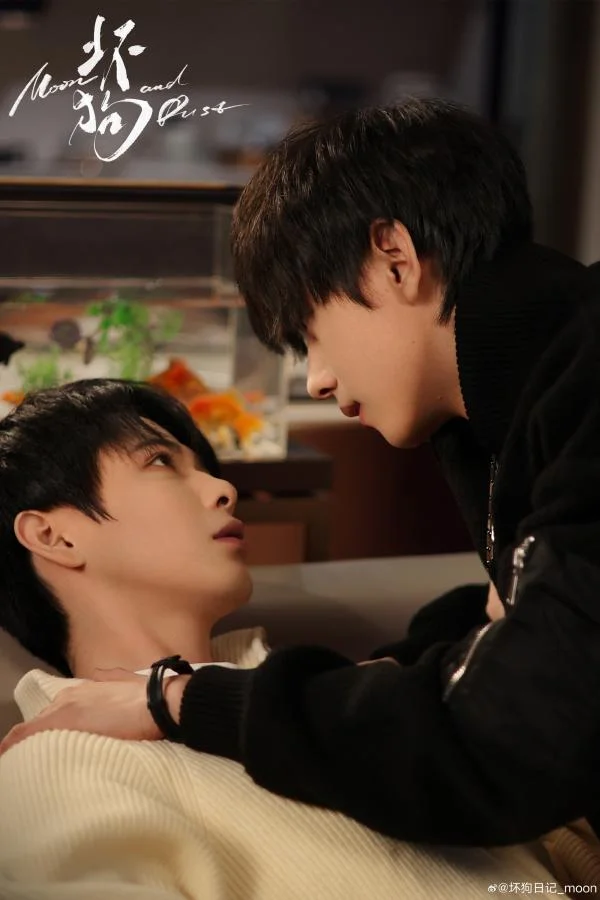 “Hoại Cẩu” là bộ phim đam mỹ Trung Quốc không nên bỏ lỡ trong năm 2025