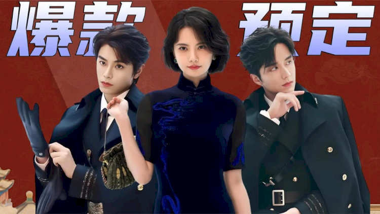 "Hồ Sơ Nam Bộ" được chuyển thể từ tác phẩm cùng tên của Nam Phái Tam Thúc