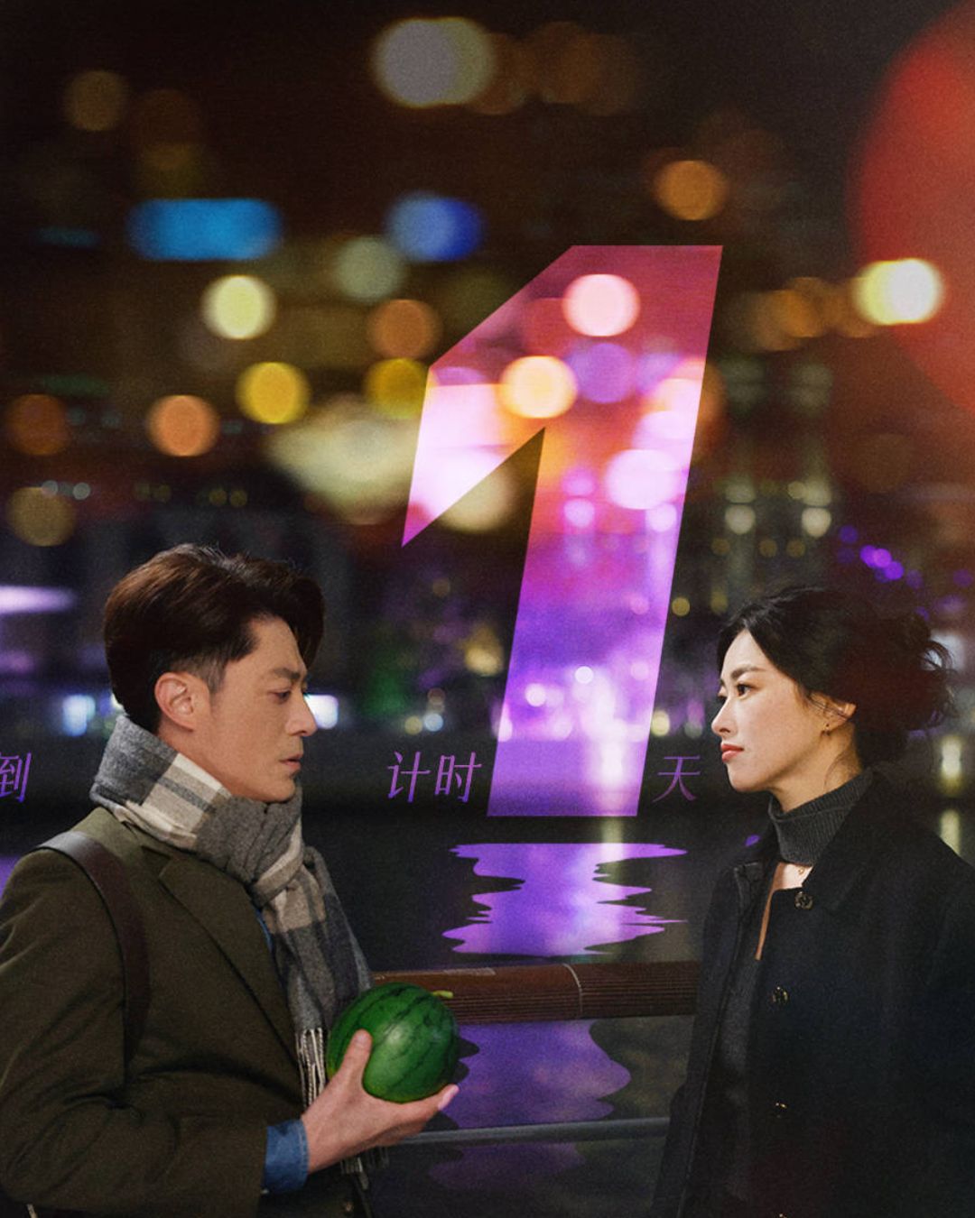 phim-cua-hoac-kien-hoa