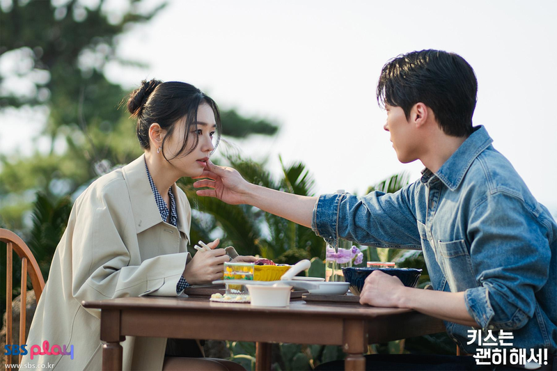 Lịch phát sóng phim Dynamite kiss tập 13