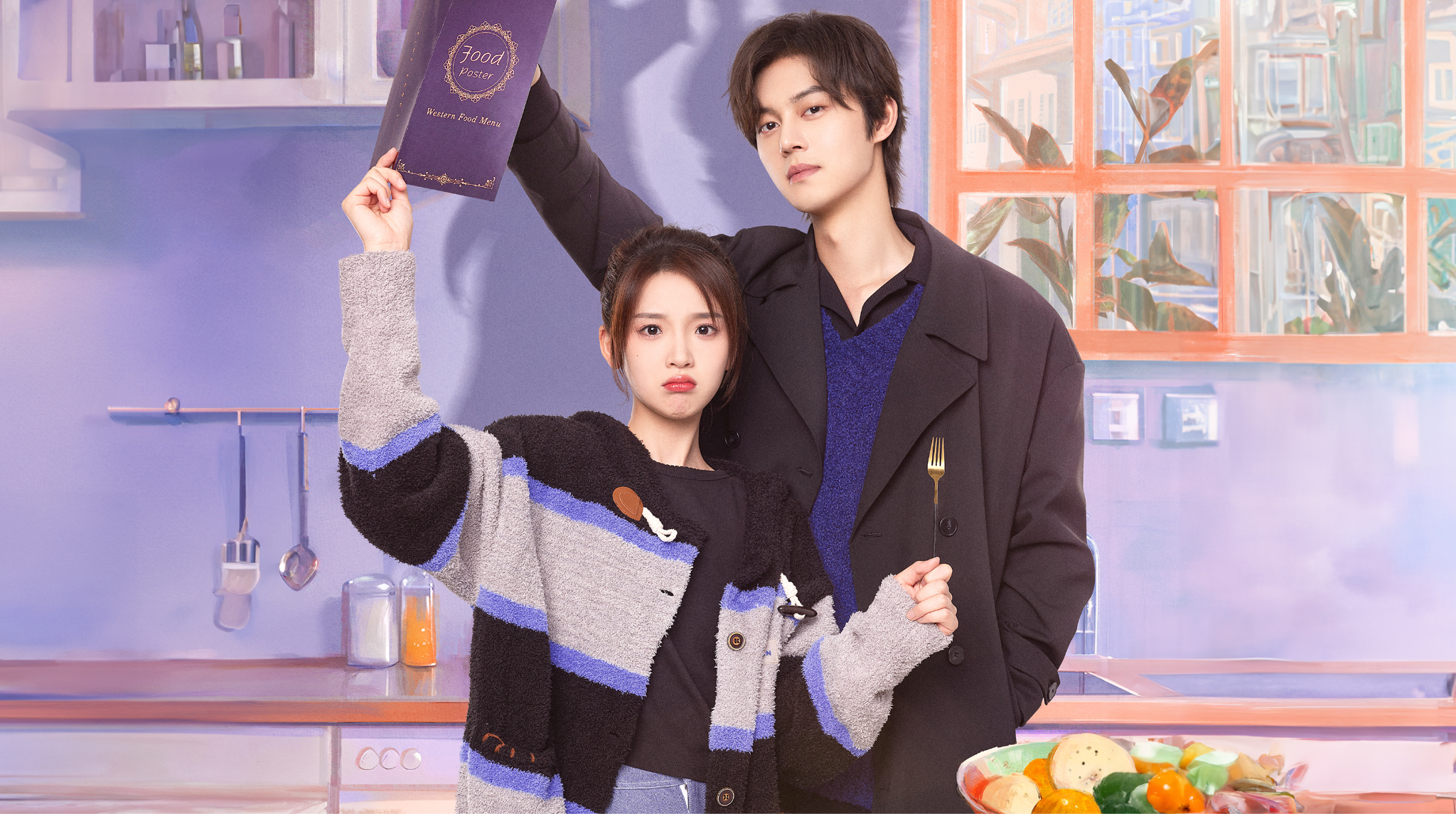 Trong phim, Trương Miểu Di thủ vai Lý Nại, cô học trò đáng yêu nhưng kiên cường, dám hy sinh để bảo vệ danh dự của sư phụ