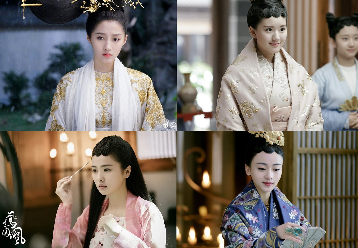 Phượng Tù Hoàng