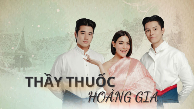 "Thầy thuốc hoàng gia" là một bộ phim hài lãng mạn, kết hợp một cách duyên dáng yếu tố y học cổ truyền và xuyên không