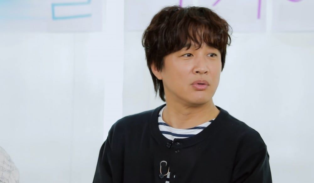 Nam diễn viên gạo cội Cha Tae Hyun