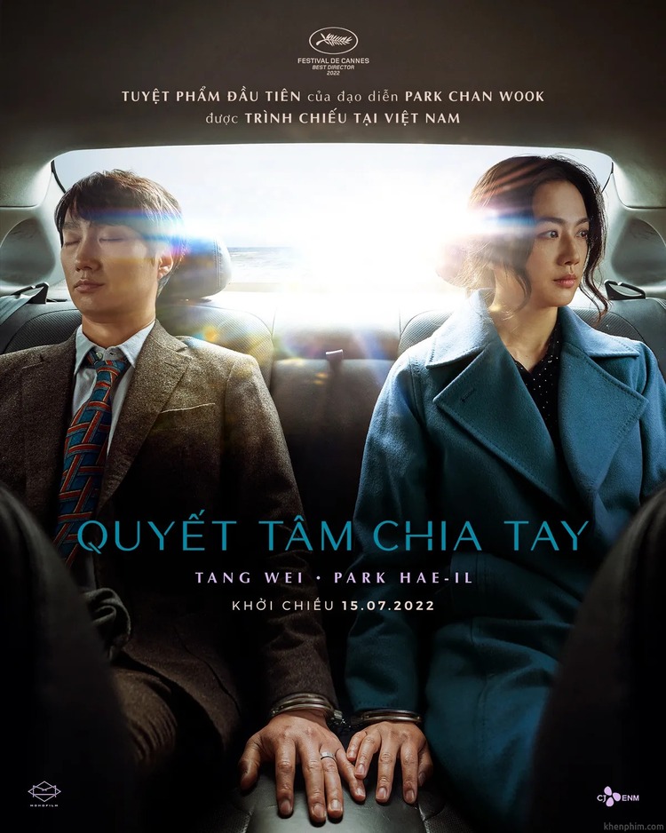 Poster phim “Quyết tâm chia tay” 