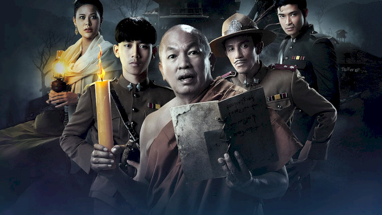 Phim mang đến bầu không khí ma mị, rùng rợn và khơi gợi nỗi sợ nguyên thủy về tội lỗi, nghiệp báo và cái chết