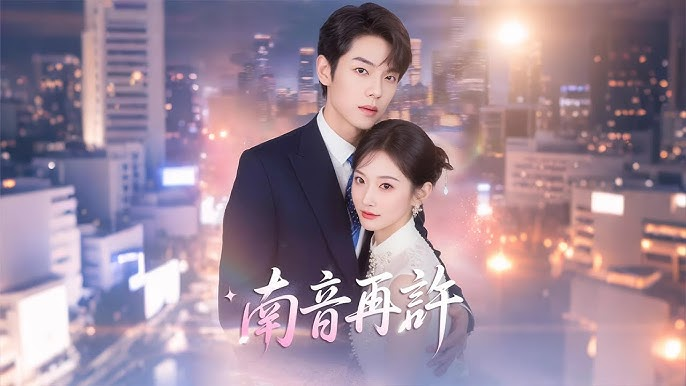 Tình yêu nếu còn chân thành, dù muộn đến đâu vẫn có thể bắt đầu lại từ đầu