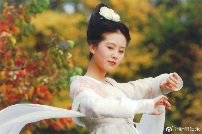 Liêu Trai Kỳ Nữ