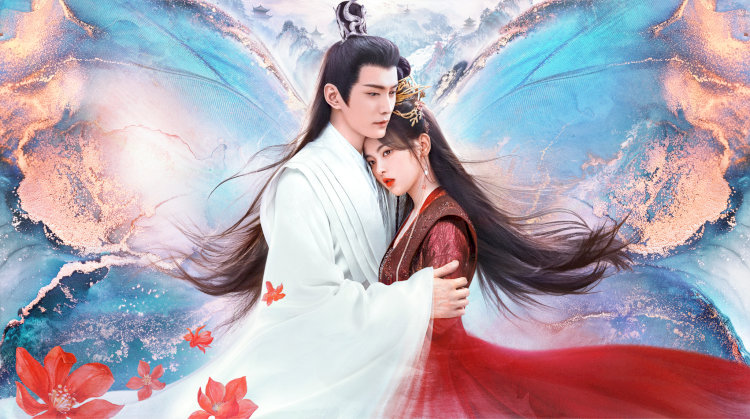 “Trùng Tử” xoay quanh mối tình nghiệt ngã giữa sư phụ và đồ đệ