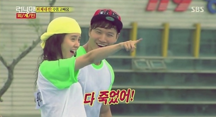 Cặp đôi Spartace cực kỳ thân thiết