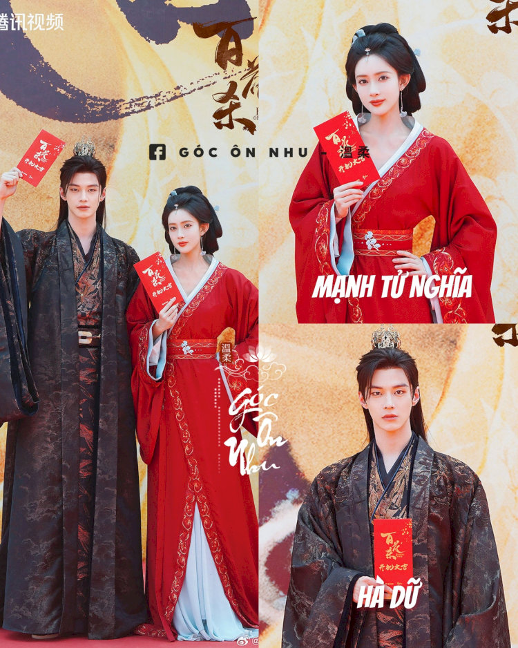 Tạo hình của Mạnh Tử Nghĩa trong vai Chiêu Ninh quận chúa Thẩm Tịch Hoà