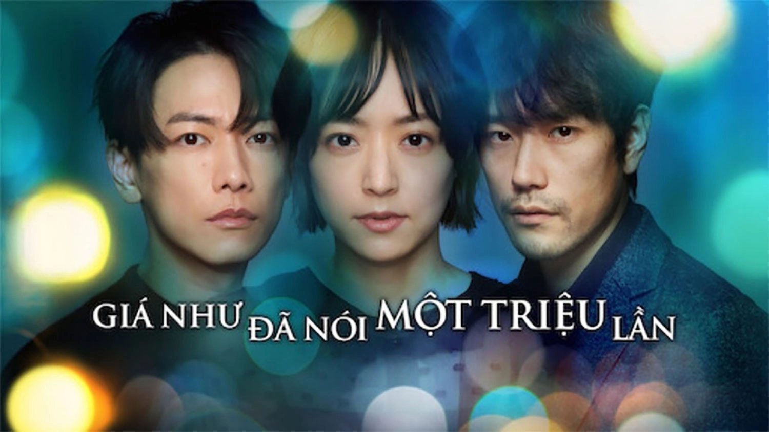 Giá như đã nói một triệu lần