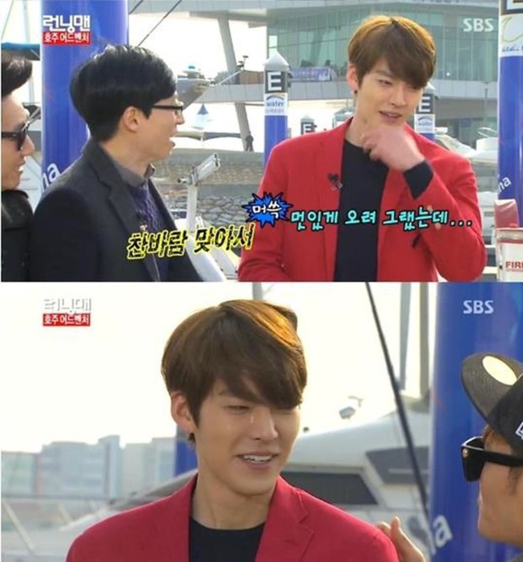 Trong tập 188 Running Man Kim Woo Bin có những biểu cảm đáng yêu khiến khán giả thích thú   