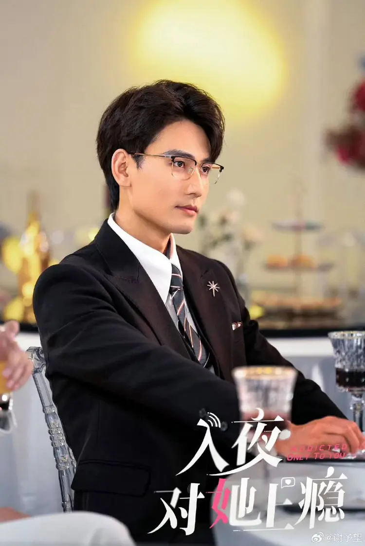 Tạ Dư Vọng là một trong những nam diễn viên phim ngắn được săn đón nhất hiện nay