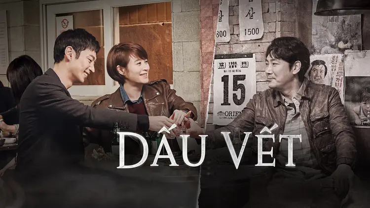 Bộ phim là một trong những tác phẩm trinh thám hay nhất của Hàn Quốc