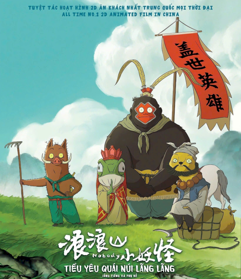 Ngọn núi Lãng Lãng ấy không chỉ là nơi ta sống, mà còn là rào cản lớn nhất trong tư duy mà mỗi 'tiểu yêu' phải tự mình vượt qua.