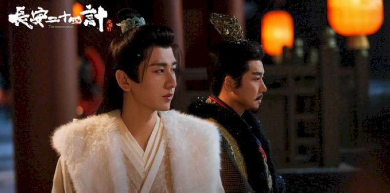 Lịch phát sóng phim Trường An 24 Kế tập 25