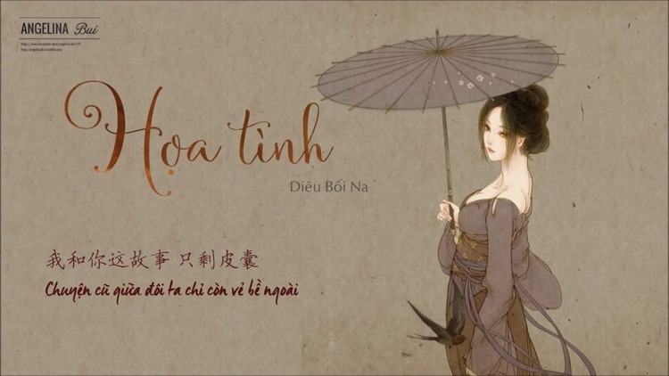 Ca khúc “Họa tình"