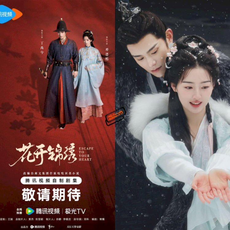 Hãy cùng tìm hiểu chi tiết về "Hoa Khai Cẩm Tú", dự án cổ trang cấp S+ đang được săn đón bậc nhất.