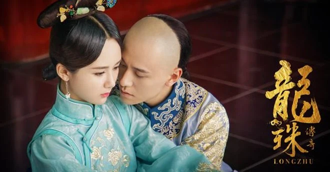 Long Châu truyền kỳ
