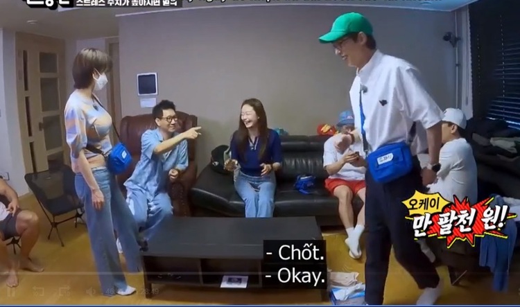 Cuộc bàn luận sôi nổi về số tiền nhận được của các thành viên