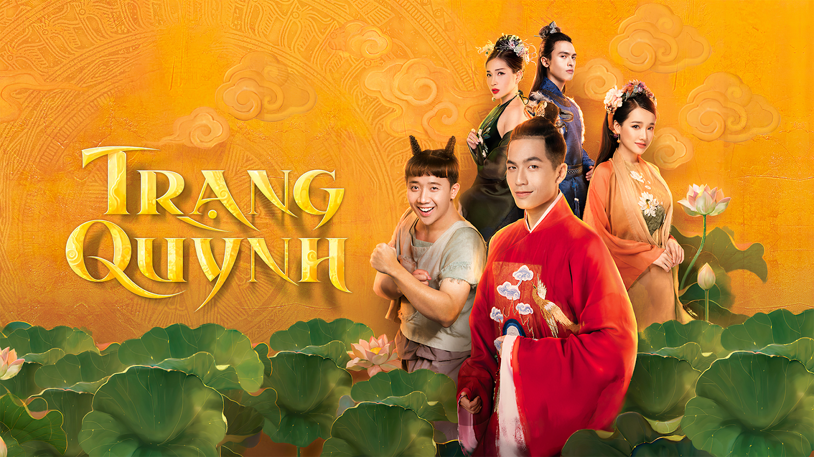 Trạng Quỳnh
