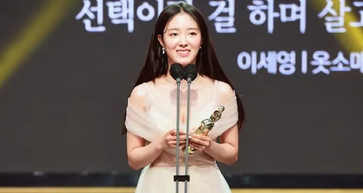 Nữ diễn viên đạt giải thưởng tại Korea Drama Awards