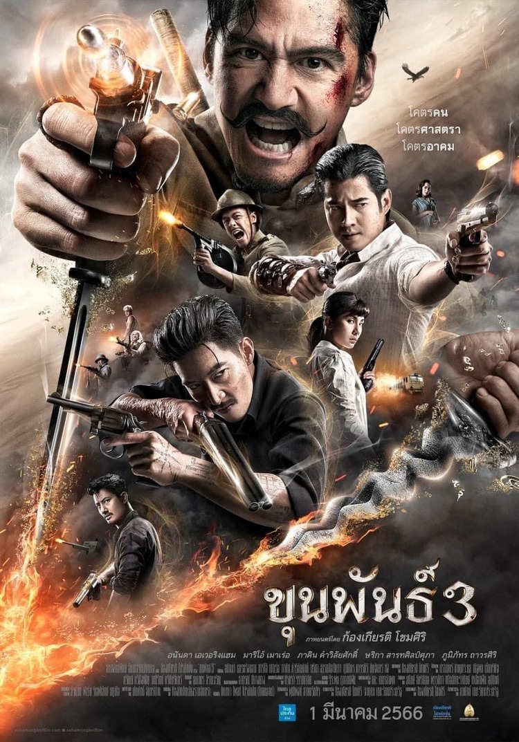 “Khun pan 3” là bộ phim bom tấn hành động Thái Lan bạn không nên bỏ lỡ
