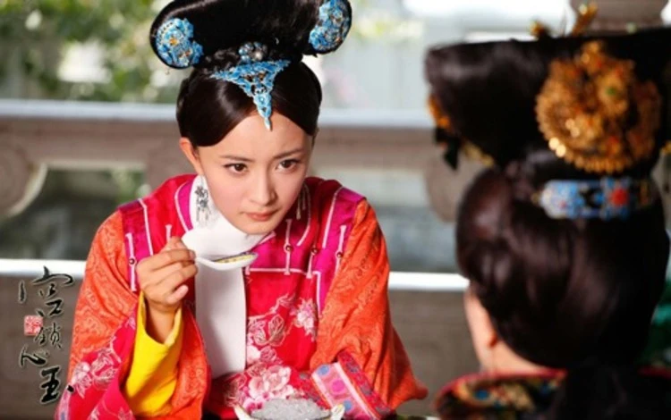 Cung tỏa tâm ngọc 