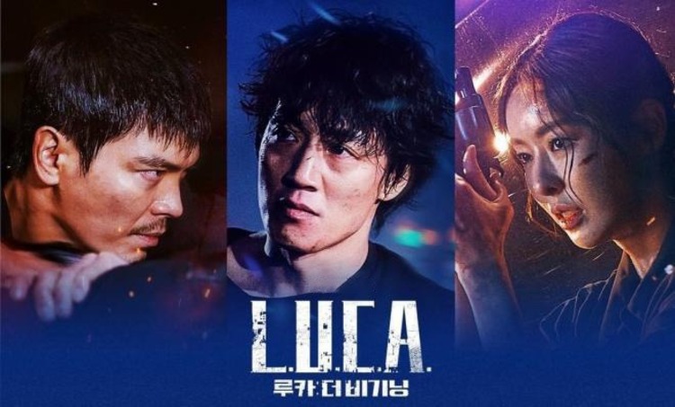 Cuộc đối đầu căng thẳng giữa người sở hữu siêu năng lực và những kẻ săn lùng trong phim “Sự khởi đầu”