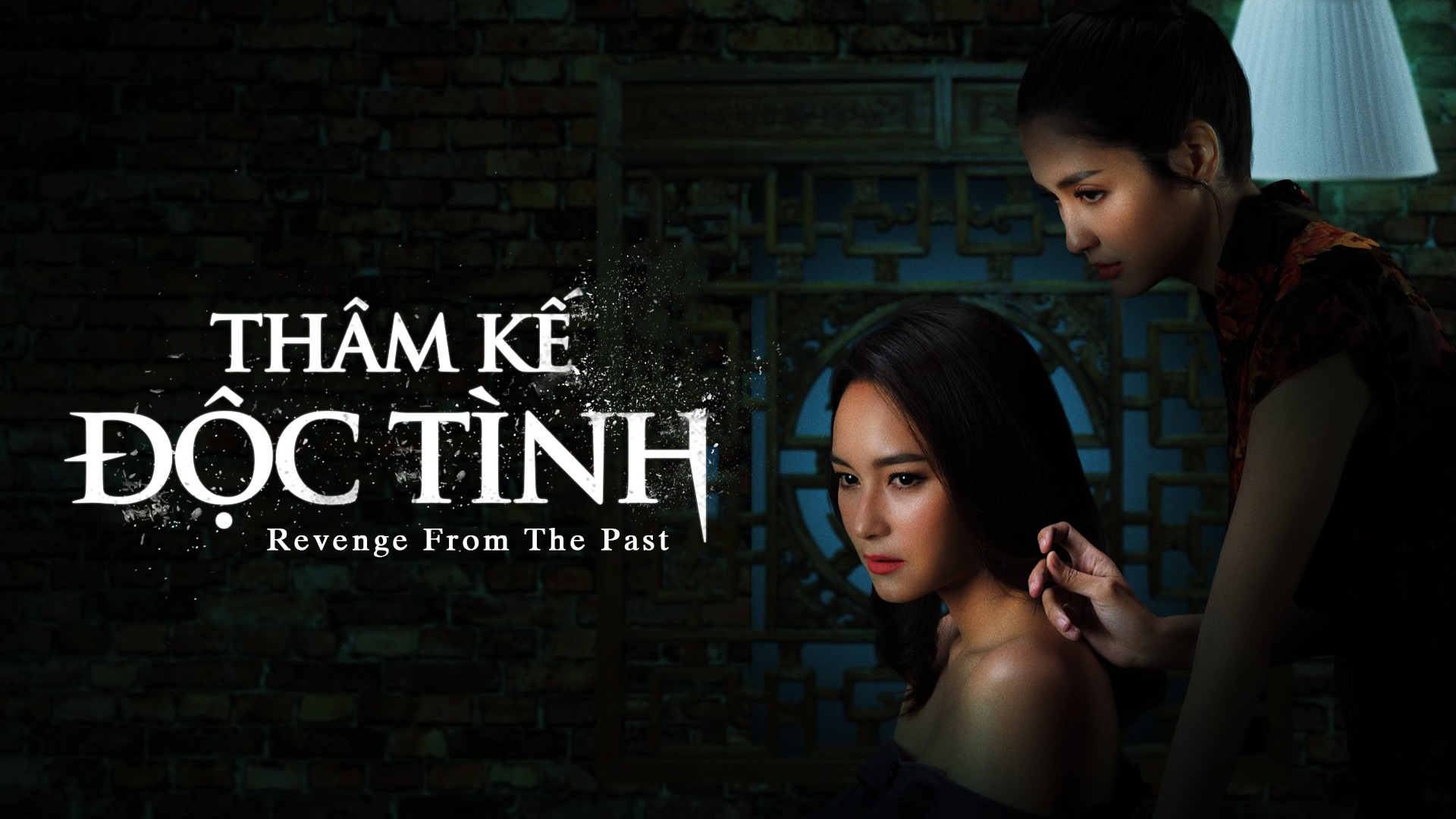 Bộ phim kể về Nisa, một cô gái tưởng chừng yếu đuối nhưng lại mang trong mình khát khao trả thù mãnh liệt