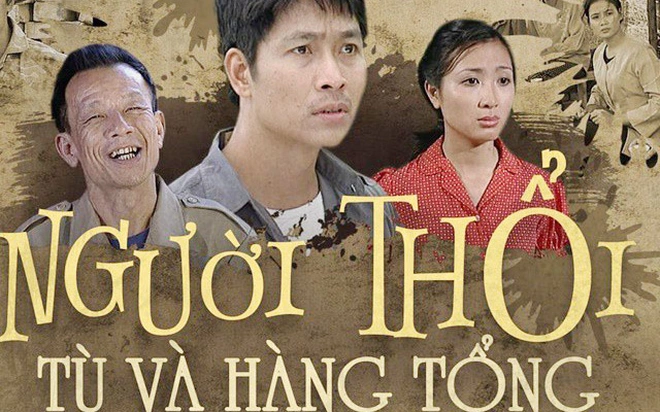 Người thổi tù và hàng tổng