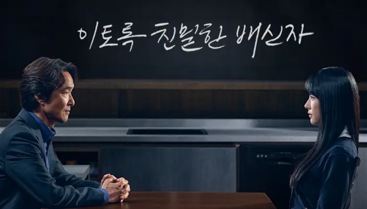 Trong phim, Han Suk-kyu mang đến màn thể hiện đầy cảm xúc của một người cha đau khổ