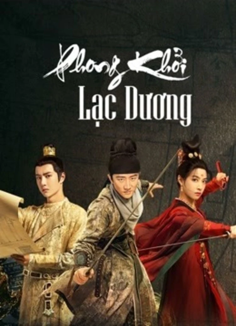 Phong khởi lạc dương