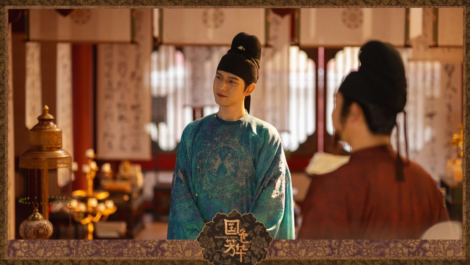 Lý Hiện có tạo hình quan lại ấn tượng trong vai diễn Tưởng Trường Dương