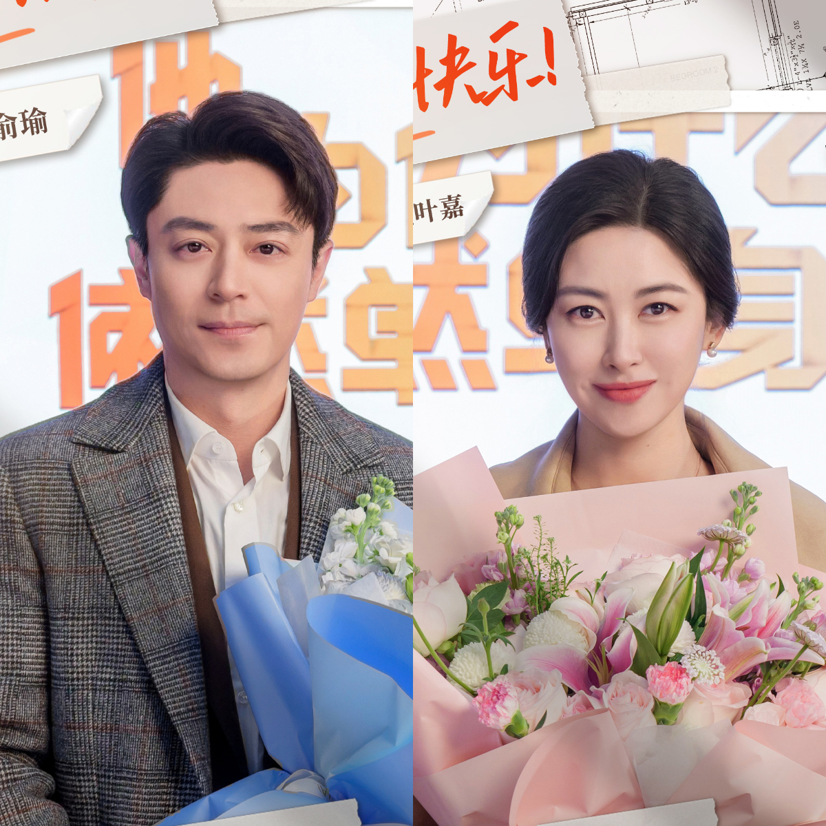 tai-sao-anh-ay-van-doc-than