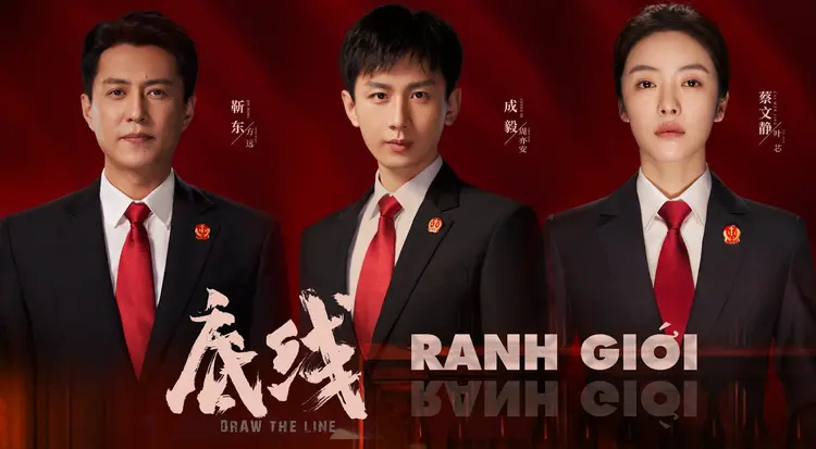 Phim phản ánh chân thực quá trình xét xử, hòa giải và cả những mâu thuẫn trong nội bộ ngành tư pháp