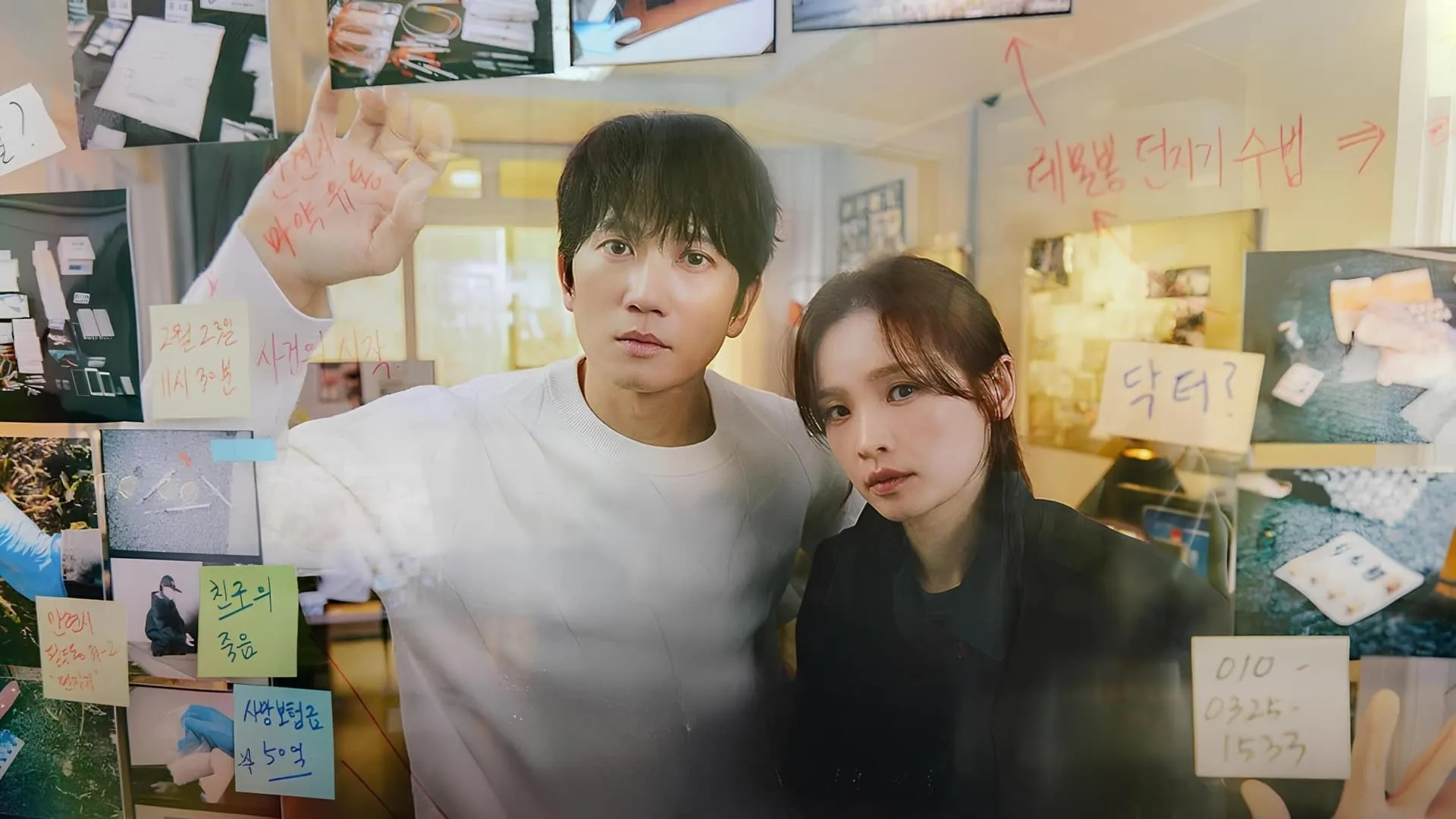 Hành trình điều tra của một thám tử vô tình phát hiện ra mạng lưới tội phạm đầy bí ẩn