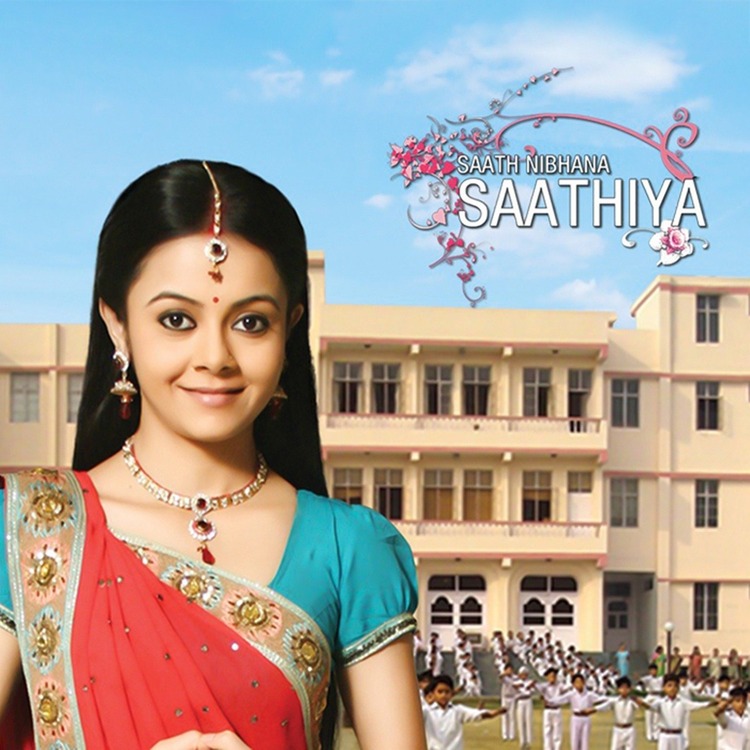 Âm Mưu Và Tình Yêu